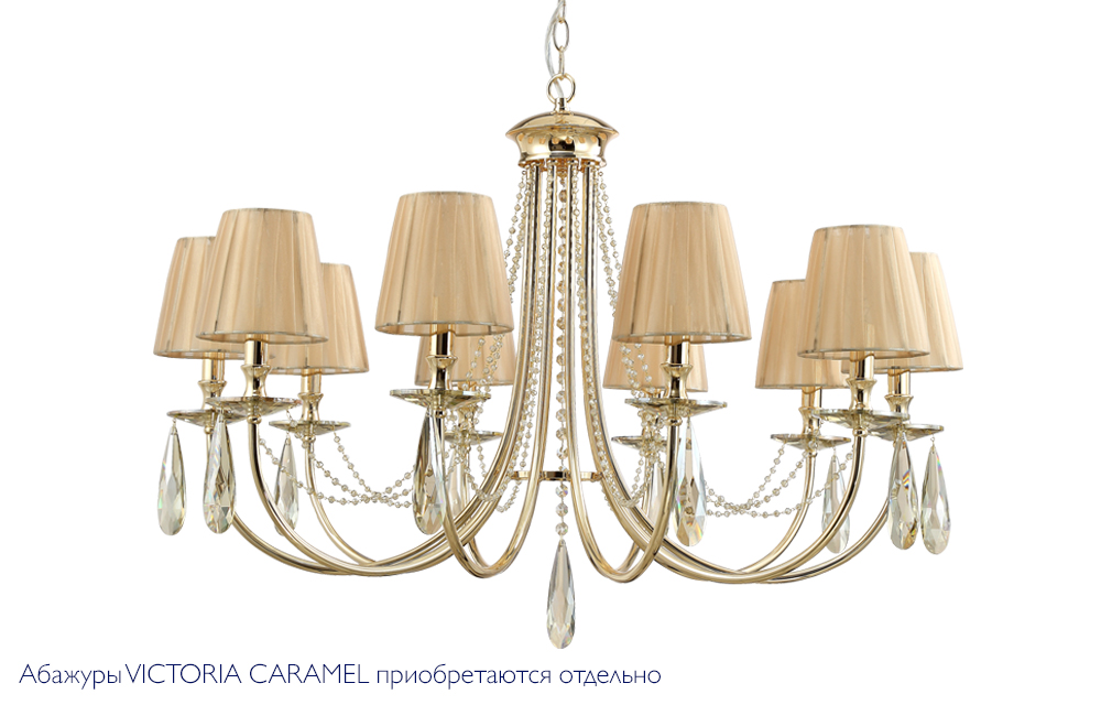 Люстра Crystal Lux VICTORIA SP10 GOLD/AMBER фото